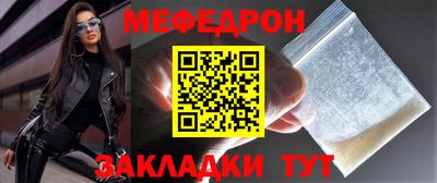 СК Апрелевка