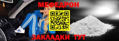 марки lsd Апшеронск