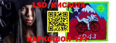 mdpv Апшеронск