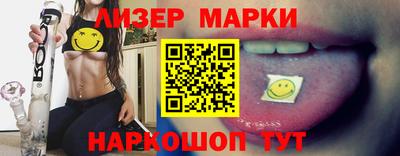 mdpv Апшеронск