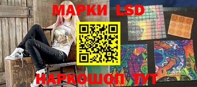mdpv Апшеронск