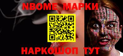 СК Апрелевка