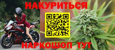 метамфетамин Аргун