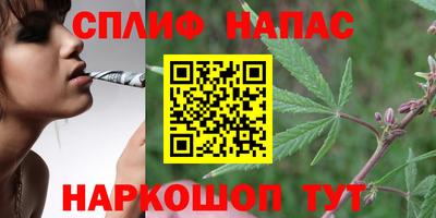 метамфетамин Аргун