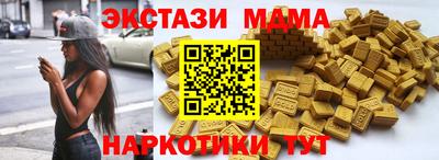 СК Апрелевка