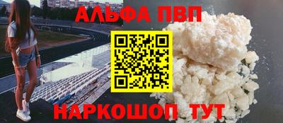 СК Апрелевка