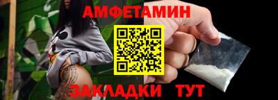 СК Апрелевка