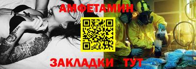 СК Апрелевка
