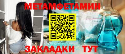 СК Апрелевка