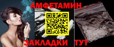 СК Апрелевка