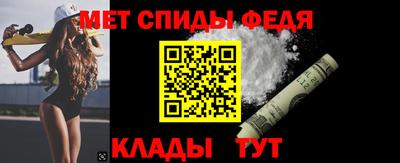 СК Апрелевка