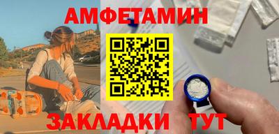 марки lsd Апшеронск