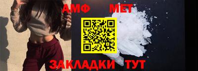 марки lsd Апшеронск