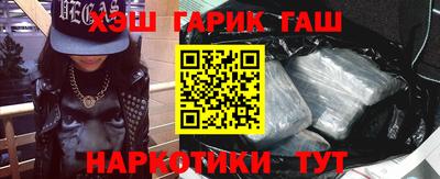 СК Апрелевка