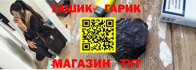 mdpv Апшеронск