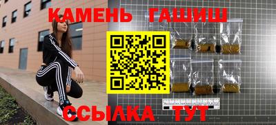 СК Апрелевка