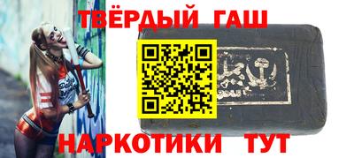 СК Апрелевка