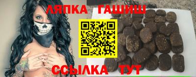 СК Апрелевка