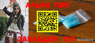 СК Апрелевка